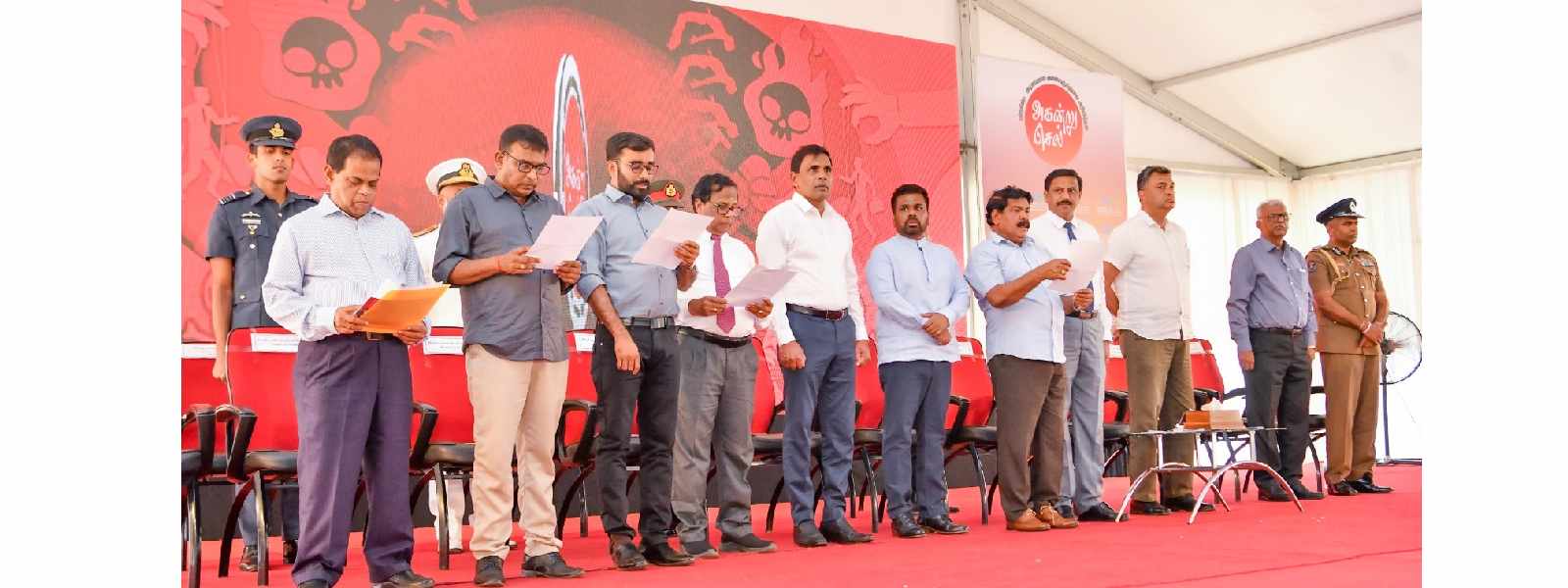 யாழ்ப்பாணத்தில் ஆரம்பமான 'முழு நாடும் ஒன்றாக'